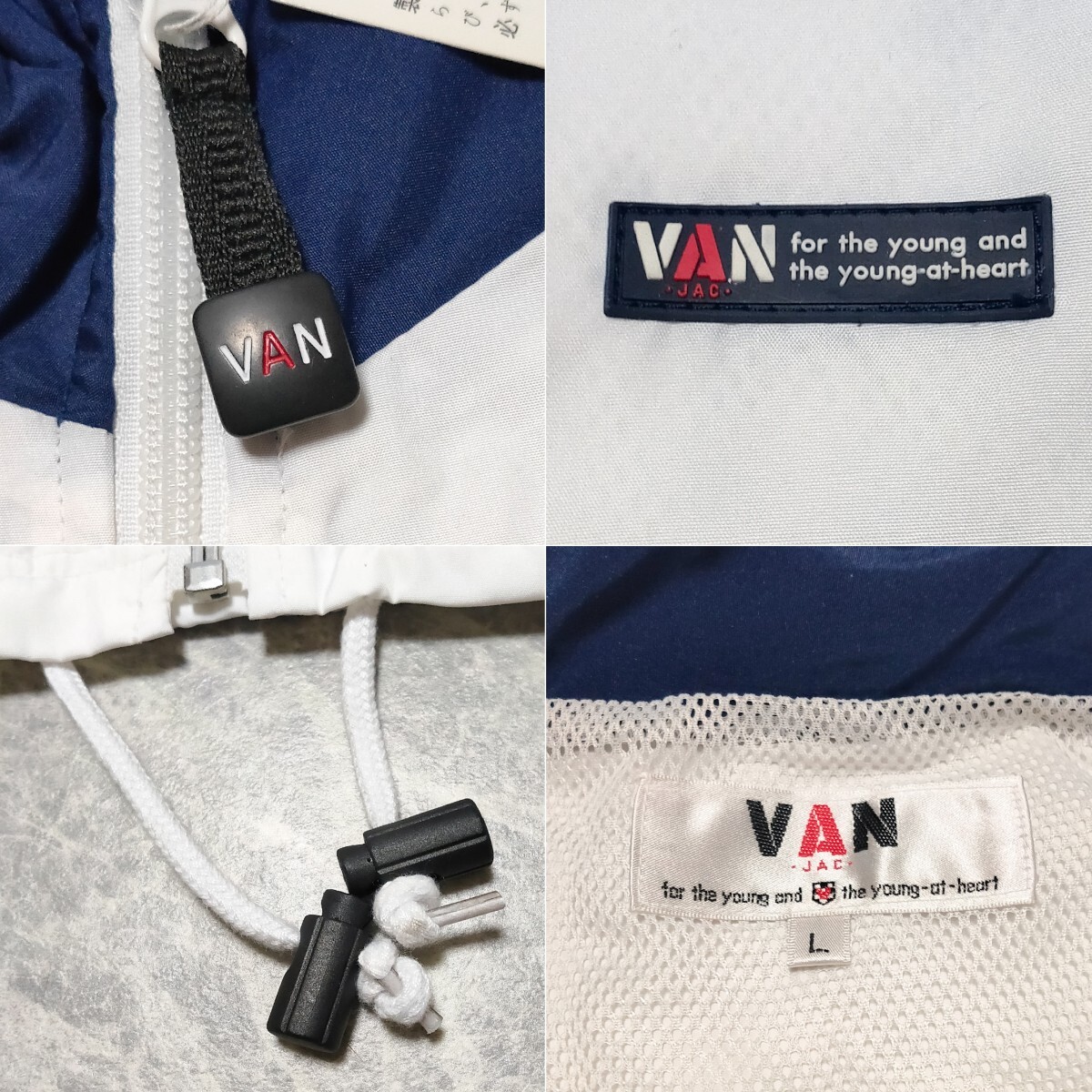 未使用 VAN JAC ヴァン ジャケット ウインドブレーカー ジャージ 上下 セットアップ Lサイズ ジャケット ブルゾン IVY パンツ アーチロゴの画像4