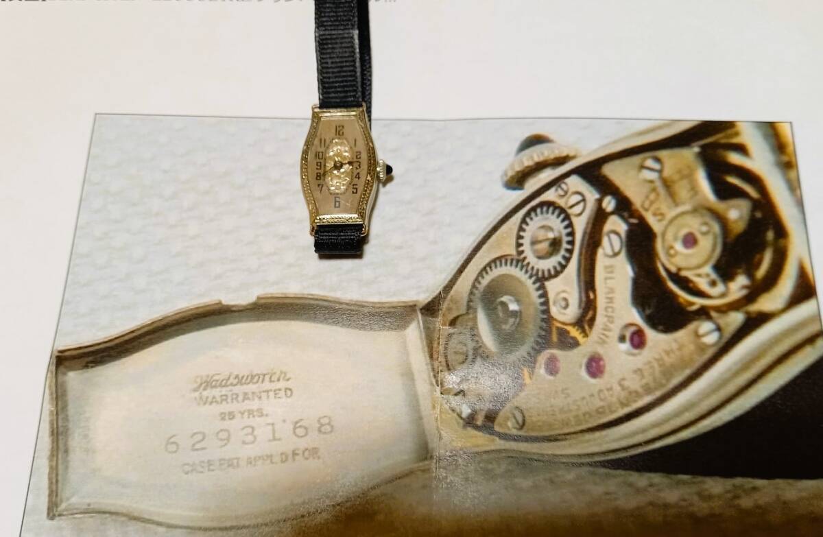 世界最古の時計ブランド　ブランパンのアンティークウォッチ　高級ブランド　ルクルトとのダブルネーム　レディースサイズ_画像4