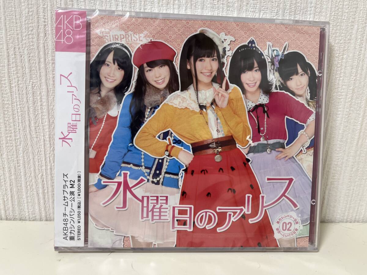新品 未開封 AKB48 重力シンパシー バラの儀式 CD 9点 まとめ売り