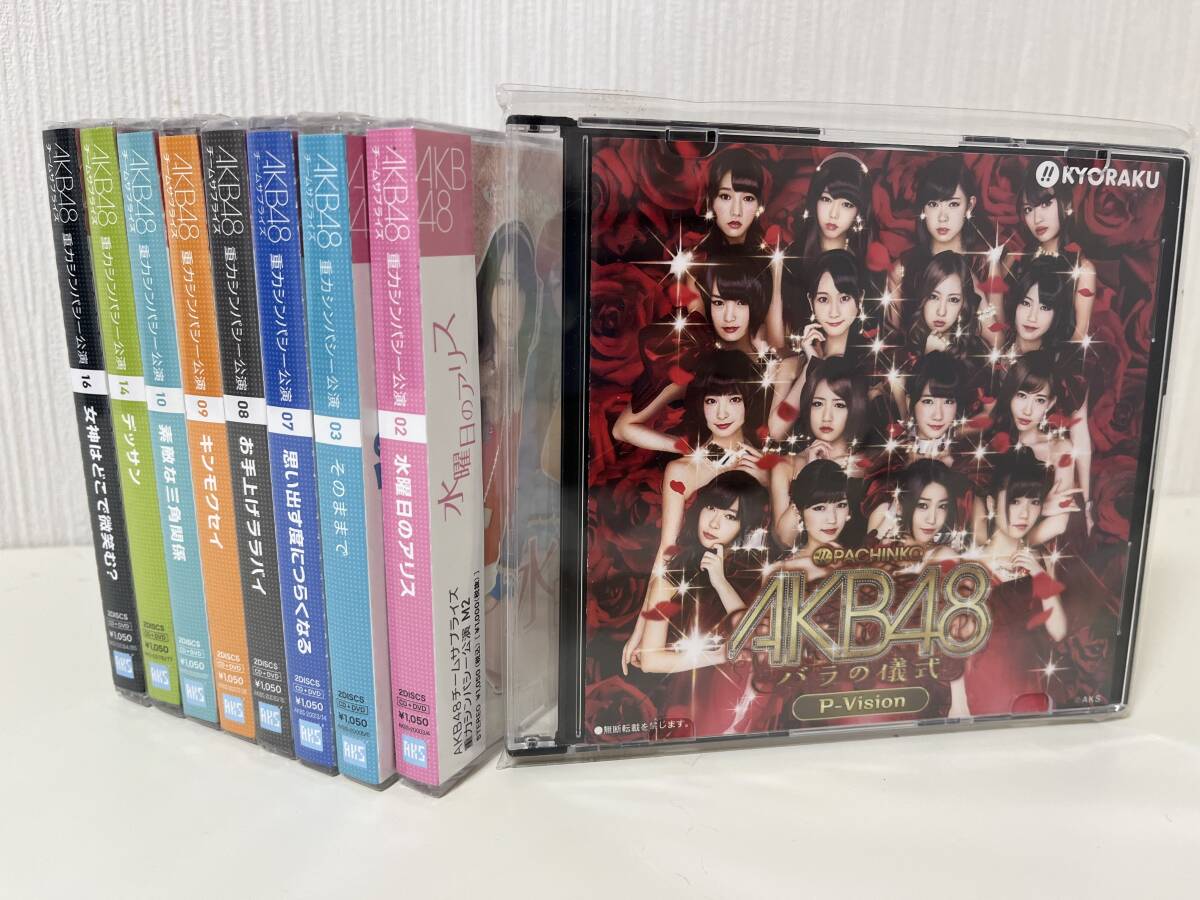 新品 未開封 AKB48 重力シンパシー バラの儀式 CD 9点 まとめ売り_画像1