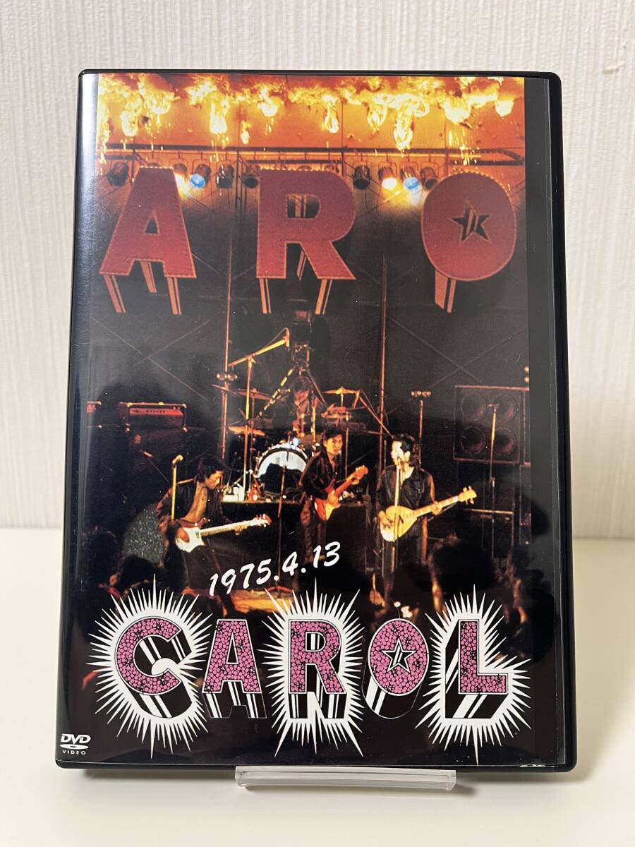 燃えつきるキャロルラストライブ CAROL DVD 矢沢永吉_画像1