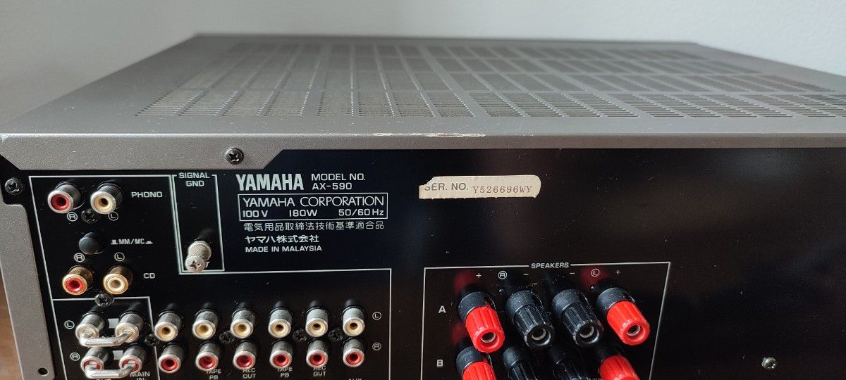 第五弾　YAMAHA AX-590 プリメインアンプ 一号機