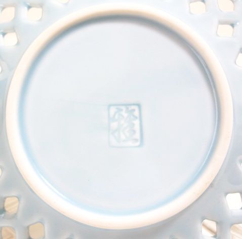 未使用 陶器 茶托 茶たく ５客セット 青磁（せいじ）のようなブルーな色_画像3