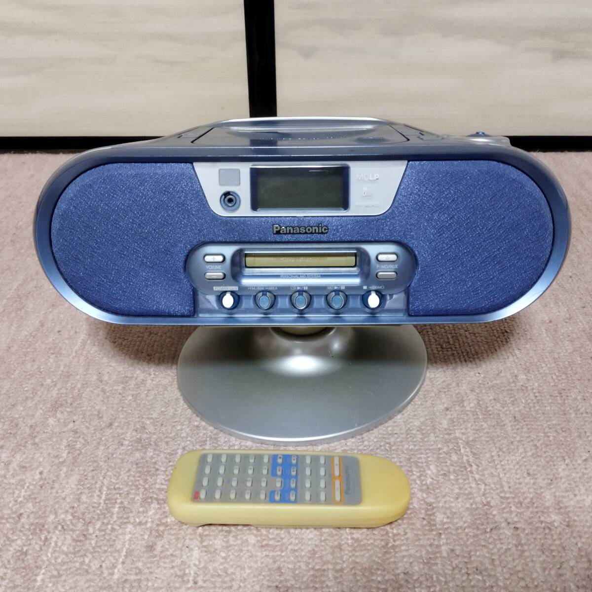  Panasonic MD/CD radio-cassette RX-MDX55 Junk 