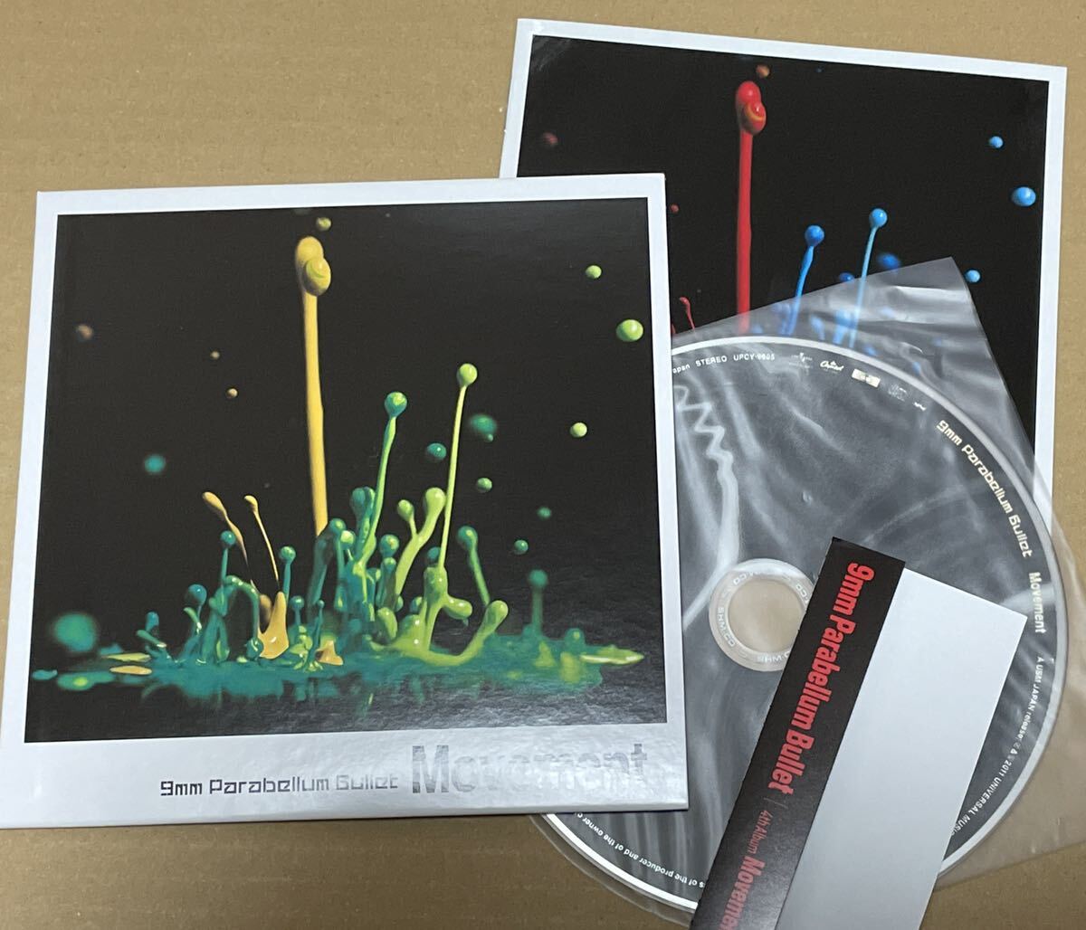 送料込 SHM-CD 9mm Parabellum Bullet - Movement 紙ジャケット仕様_画像1