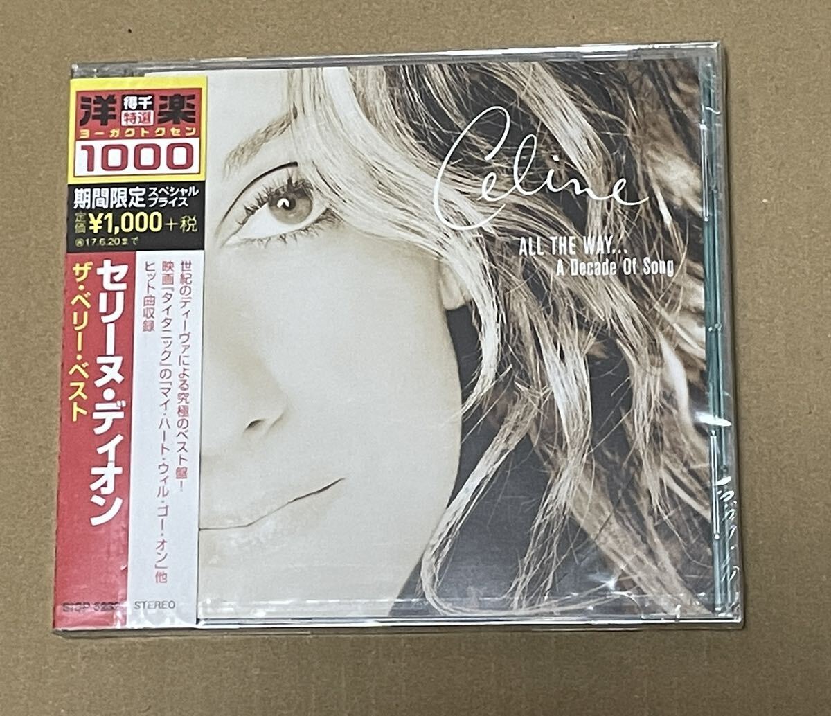 未開封 送料込 Celine Dion - All The Way... A Decade Of Song / セリーヌ ・ディオン - ザ・ベリー・ベスト / SICP5232_画像1