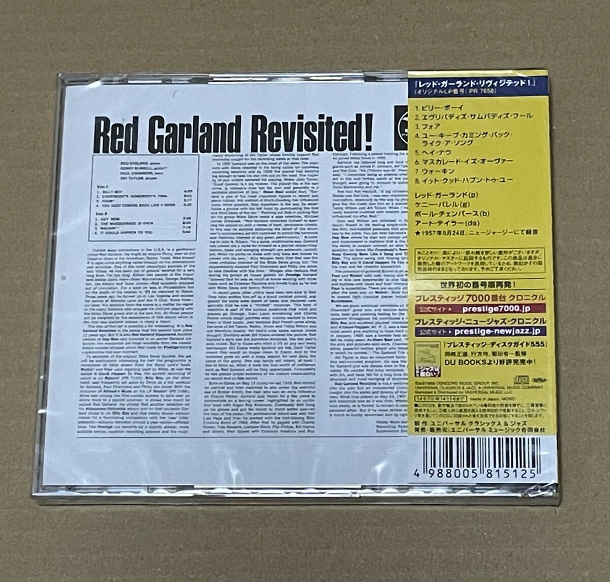 未開封 送料込 Red Garland - Red Garland Revisited! 国内盤CD / レッド・ガーランド / UCCO90280_画像2