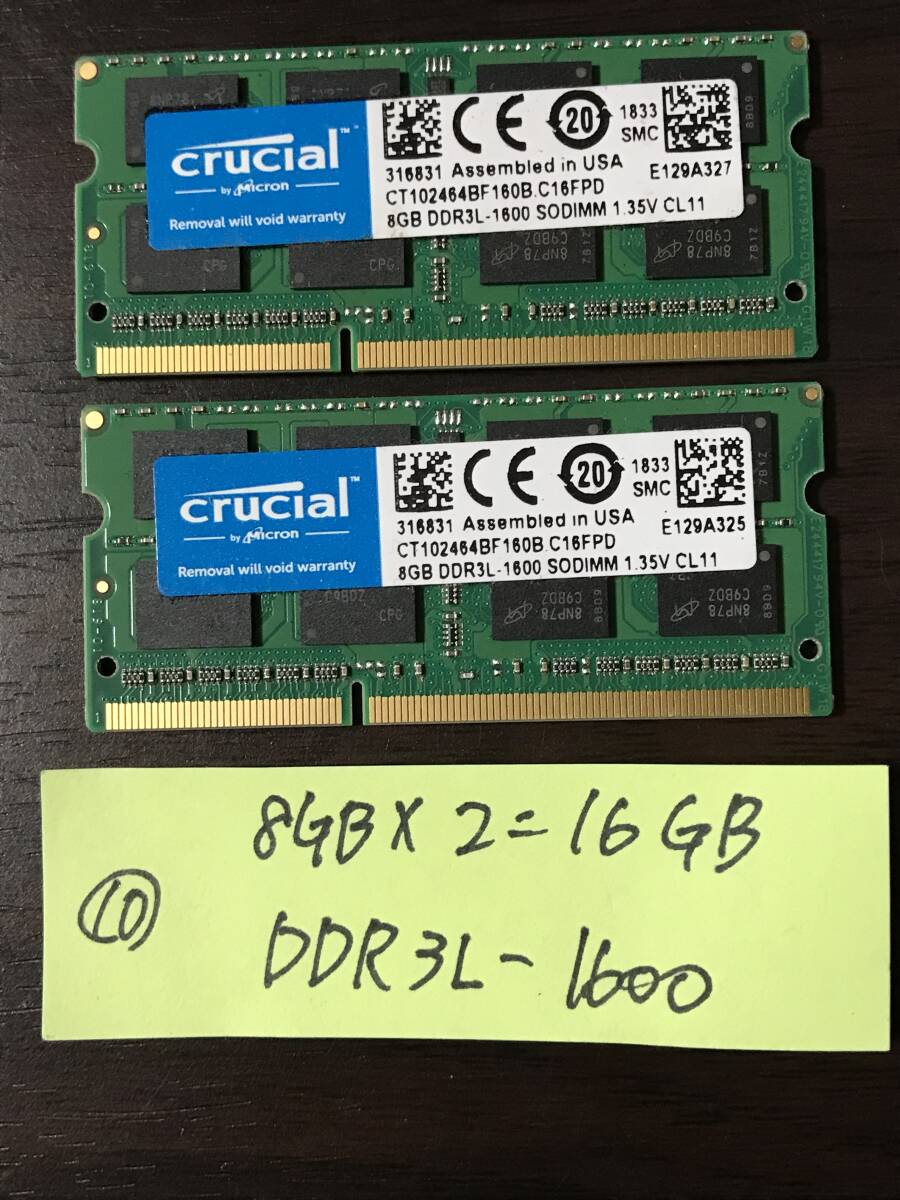 10 crucial / 8GB DDR3L-1600 SODIMM / 8GB×2枚 計16GB / 動作品_画像1