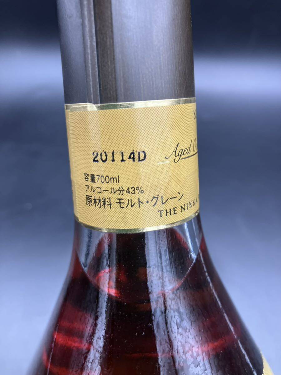 【超希少】スーパーニッカ15年古酒NIKKA WHISKY プレミアム 酒 ウイスキー _画像4