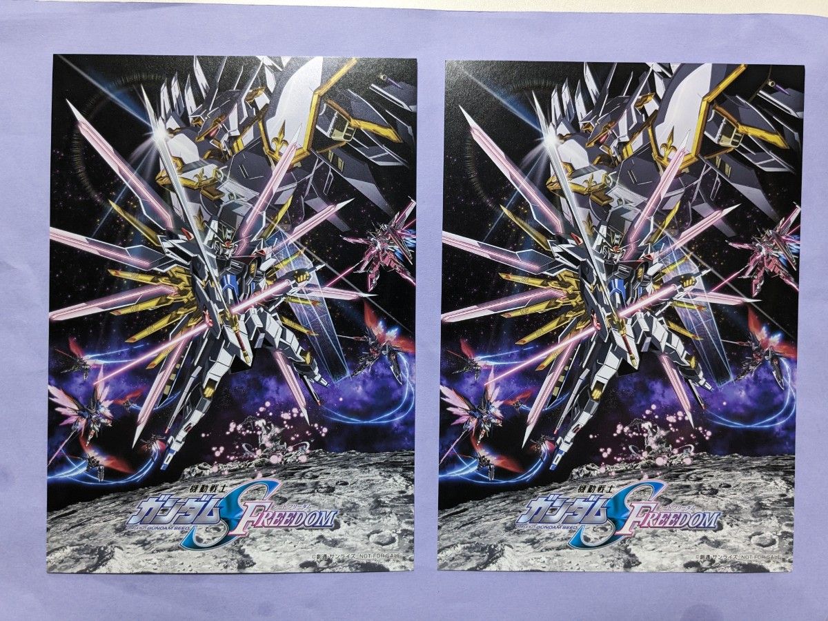 2枚 劇場版 機動戦士ガンダムSEED FREEDOM 入場者特典 第14弾 2枚 劇場版 機動戦士ガンダムSEED FREEDOM 入場者特典 第14弾
