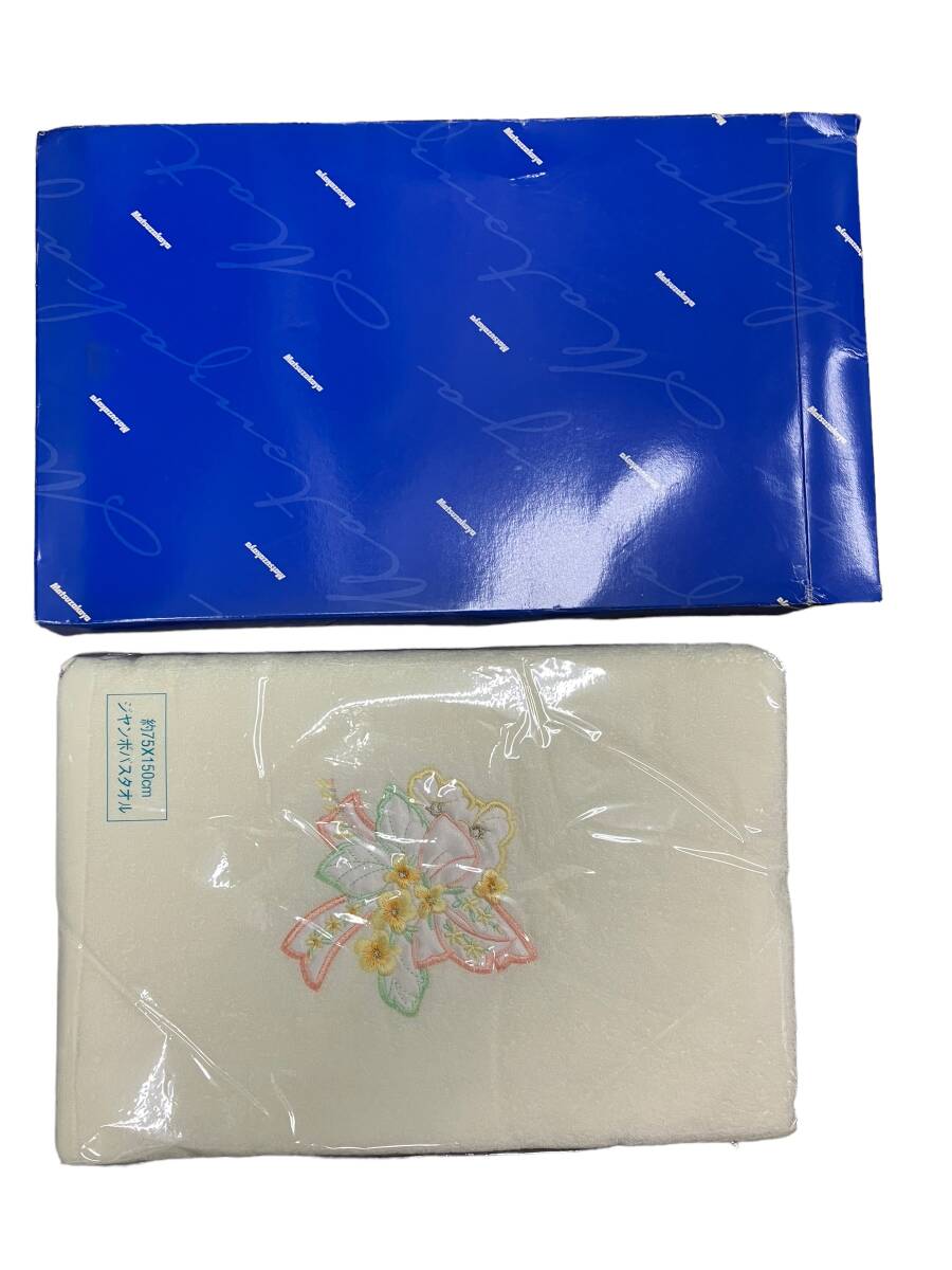 お04-153rK//【未使用】タオル バスタオルまとめ KENZO flower essence Matsuzakaya Hotman 1円スタートの画像4