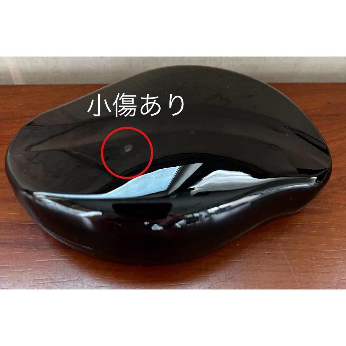 【訳あり】無痛脱毛器 クリスタル 脱毛器 ムダ毛処理 手軽 コンパクト ツルツル ブラック