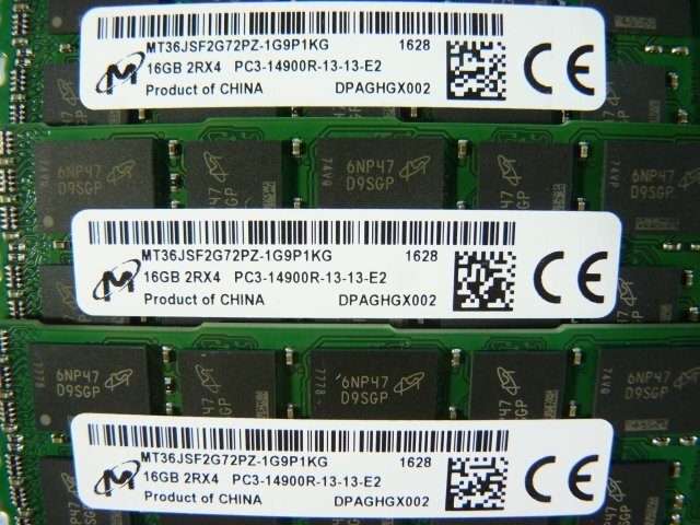 1PSF // 16GB 12枚セット計192GB DDR3-1866 PC3-14900R Registered RIDMM MT36JSF2G72PZ-1G9P1KG CT16G3ERSDD4186D //Supermicro 815-6取外_画像3