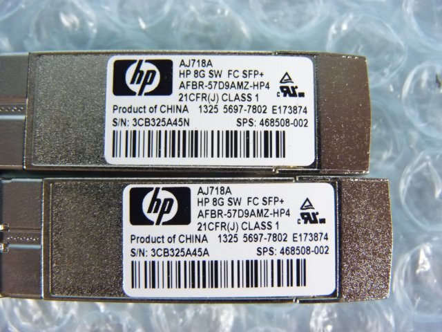 1PSX // QLOGIC QLE2562-HP PX2810403-20 Dual Port 8Gb FC 120mmブラケット/489191-001 584777-001//HP ProLiant DL360p Gen8 取外//在庫2の画像4