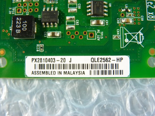 1PSX // QLOGIC QLE2562-HP PX2810403-20 Dual Port 8Gb FC 120mmブラケット/489191-001 584777-001//HP ProLiant DL360p Gen8 取外//在庫1の画像2