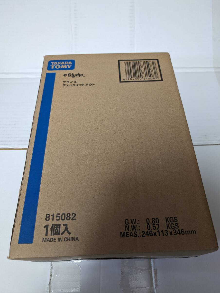 新品/未使用/未開封 CWC ネオブライス『チェックイットアウト 新品/未使用/未開封 CWC ネオブライス『チェックイットアウト