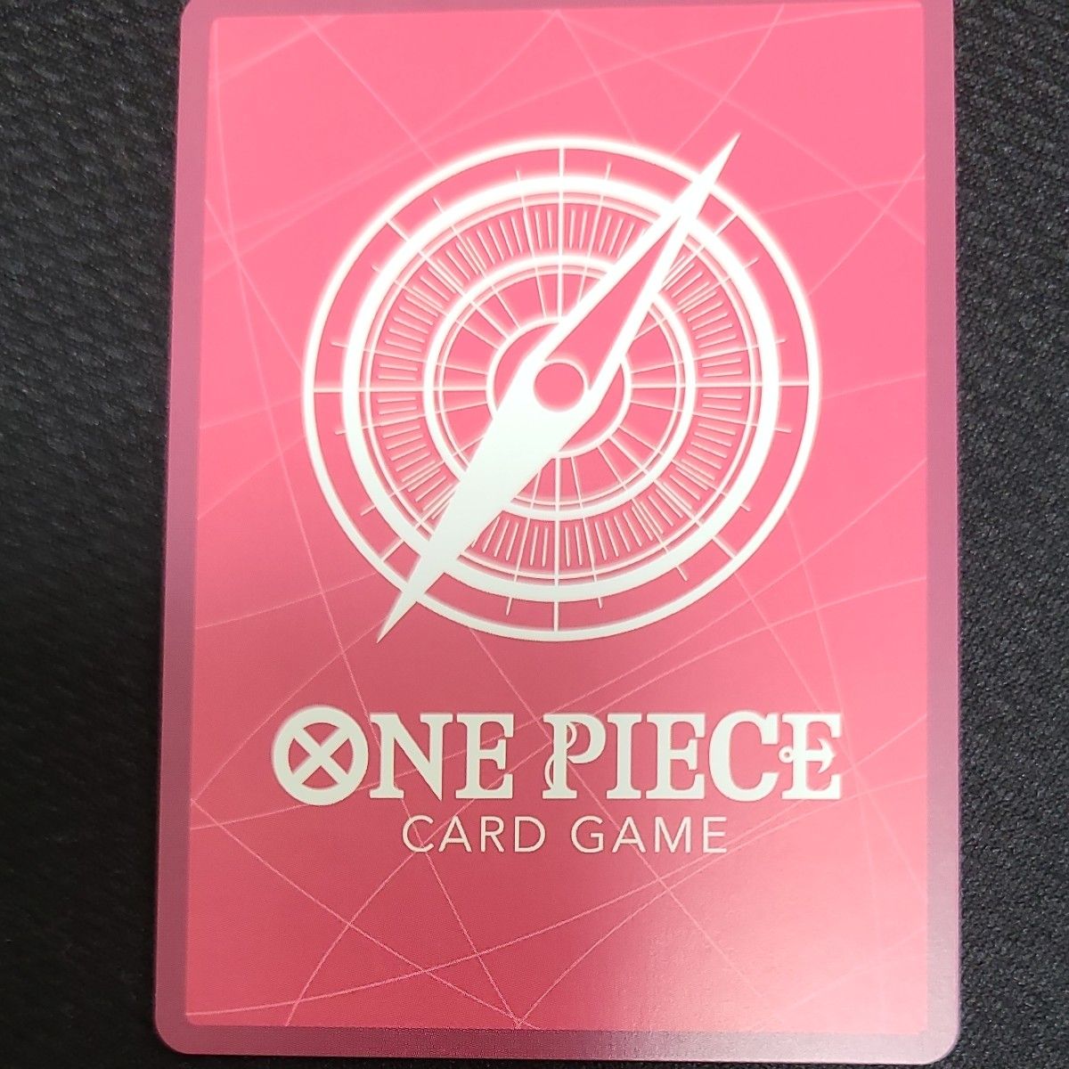 ネフェルタリ・ビビ [L] OP04-001 ONE PIECEカードゲーム ブースターパック 謀略の王国