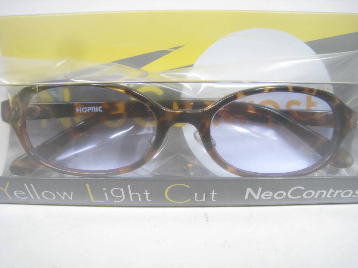 新品 HOPNIC Neo Contrast 鯖江 ホプニック研究所 メガネ 眼鏡 めがね イエローライトカット S4951B 鼈甲柄 べっ甲 茶 ブラウン_画像2