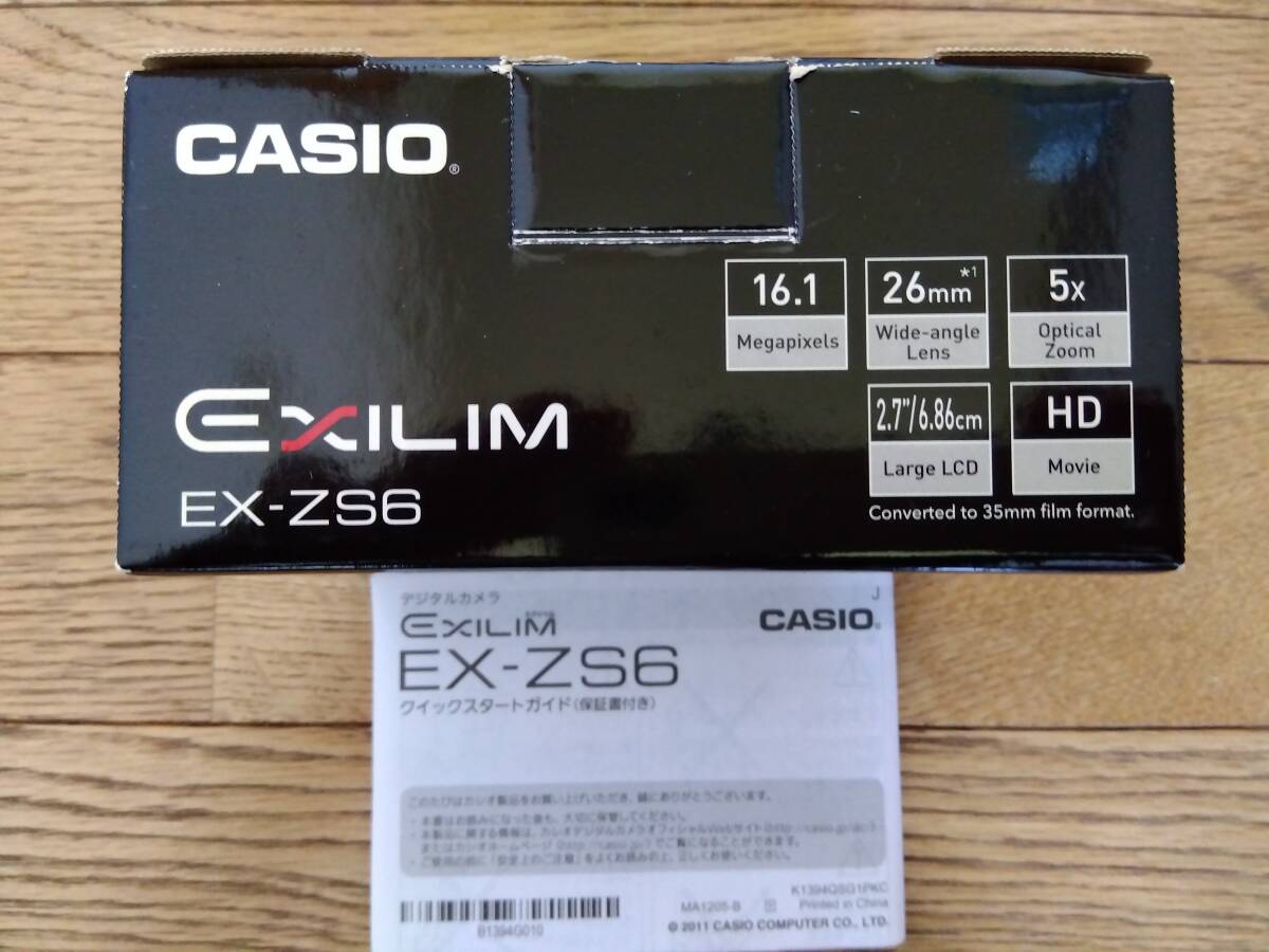 CASIO カシオ EXILIM EX-ZS6 シルバー デジカメ ジャンクの画像4