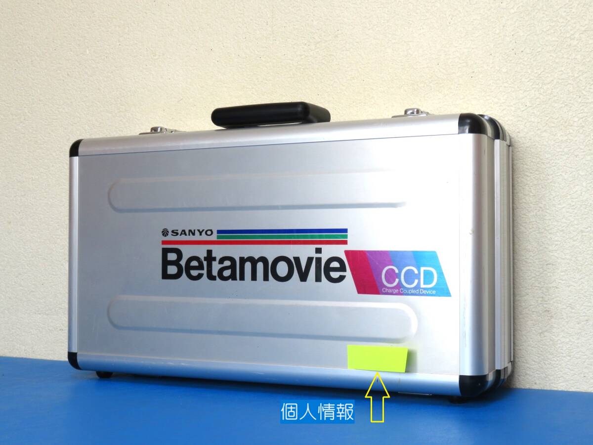 SANYO Betamovie ベータビデオカメラ【送料無料】の画像1