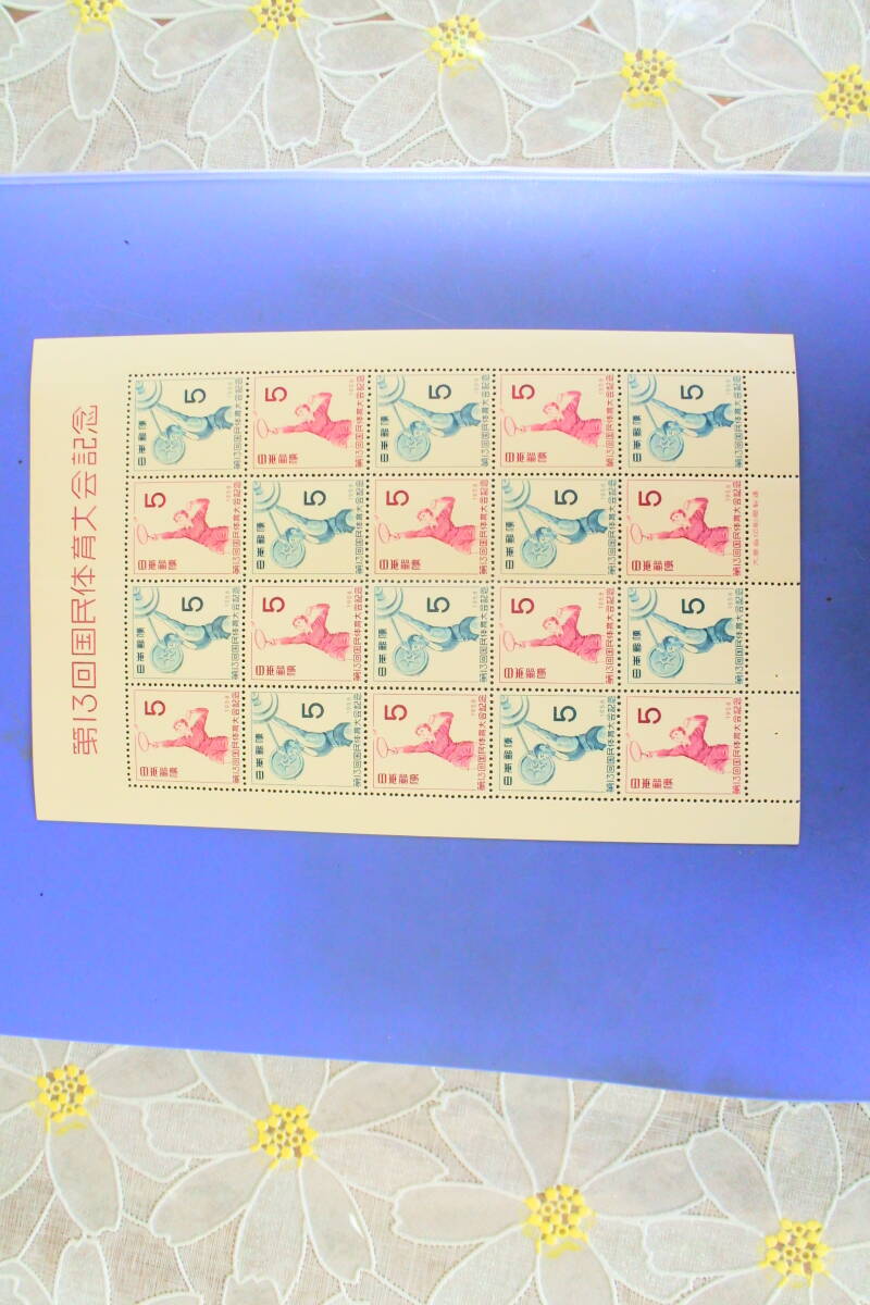 　 ◇ 1958年第１３回国体（バトミントン、重量あげ） 5円×20枚 1シート ◇_画像1