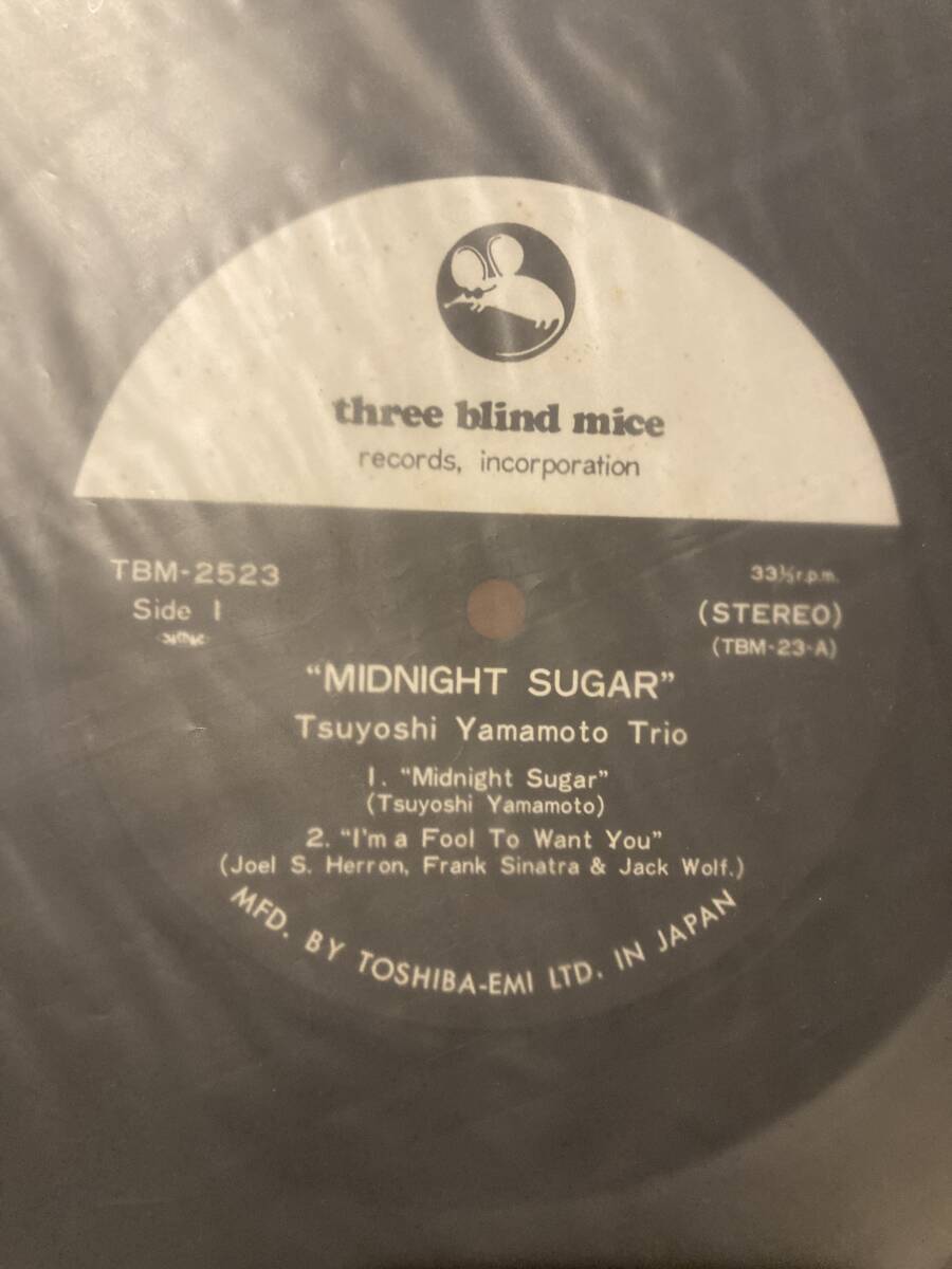 山本剛トリオ MIDNIGHT SUGAR アナログ レコード ライナー tbm-2523_画像4