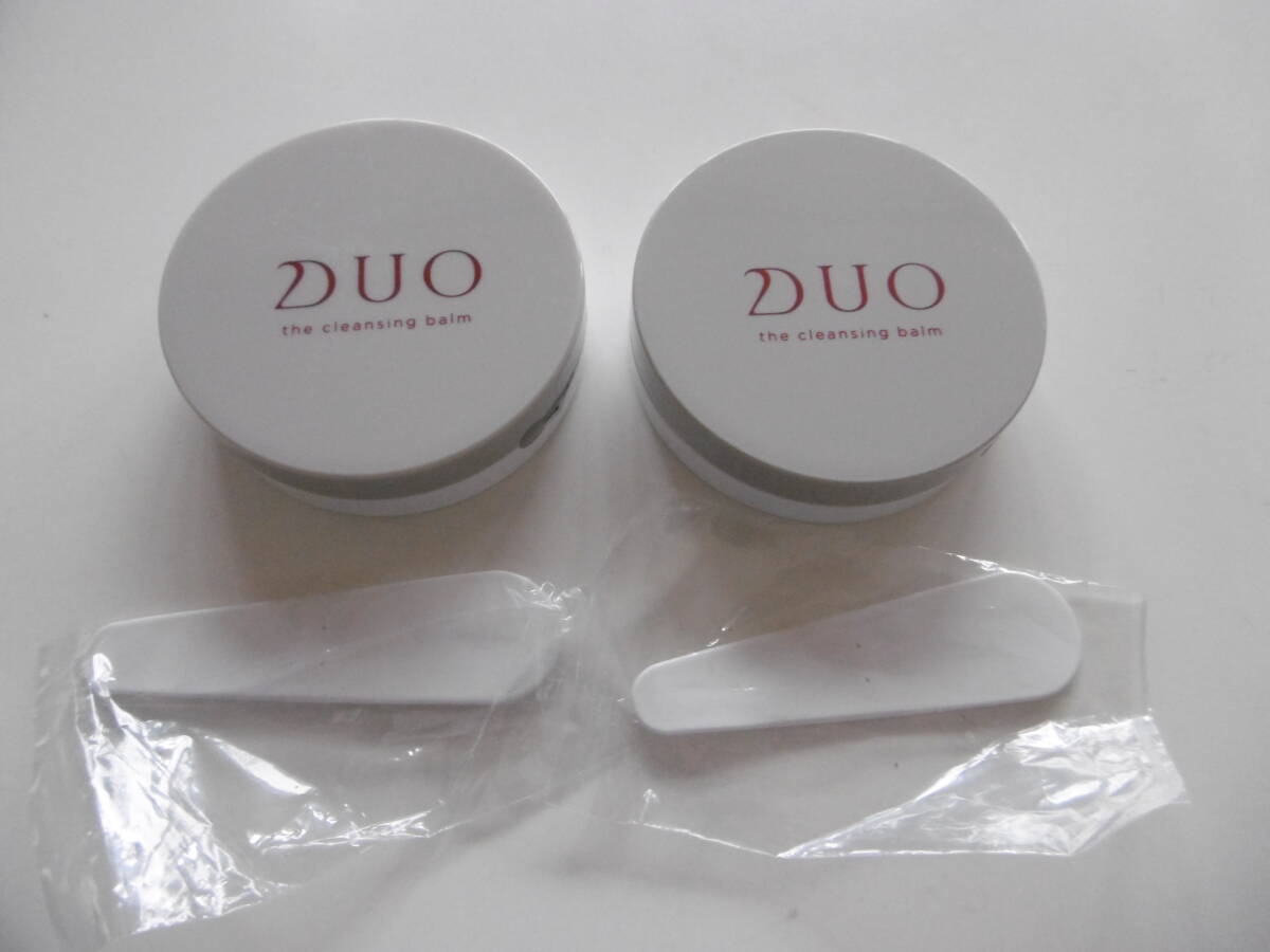 ■DUO デュオ　ザ クレンジングバーム ミニサイズ版20g×2個　新品 未使用品　■_画像1