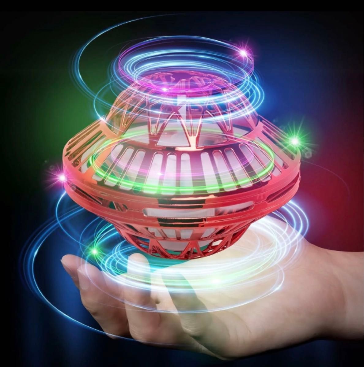 【フライングライトボール】ホバリング ジャイロ飛行 ブーメランスピナー UFO おもちゃ 知育玩具 光る 