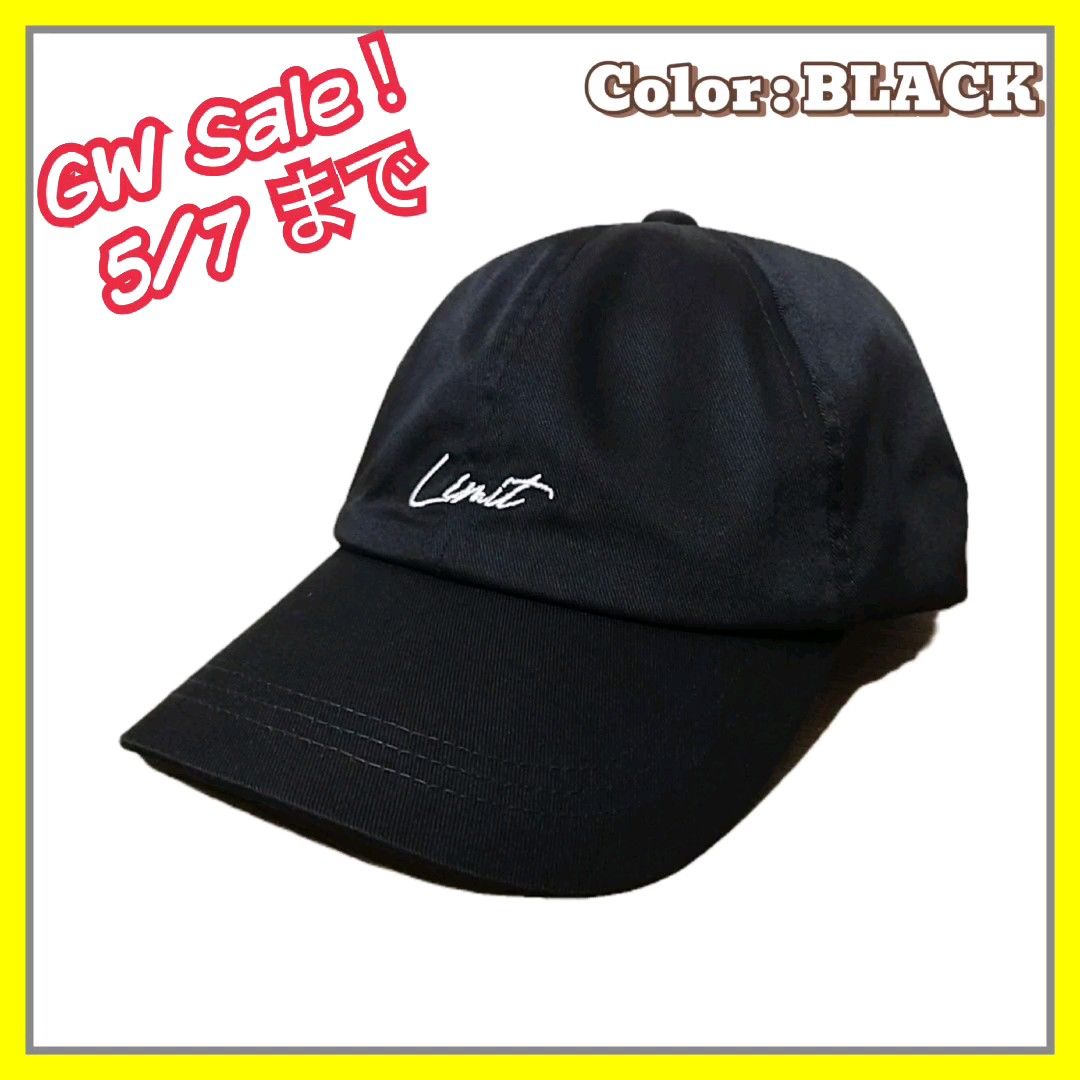 【美品】ロゴ入り キャップ 黒 帽子 ファッション小物 レディース