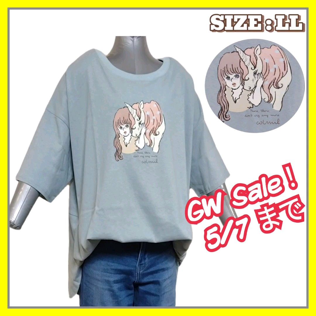 【新品】裾ラウンド 半袖 チュニック Tシャツ LL 水色 トップス レディース