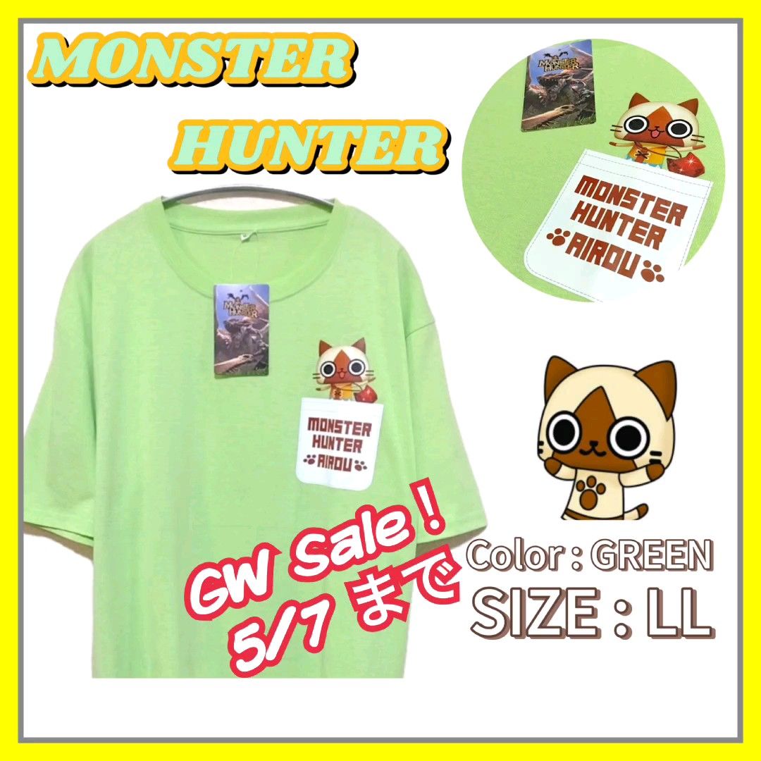 【新品】MONSTER HUNTER モンスターハンター AIROU アイルー 半袖 Tシャツ LL トップス キャラクター