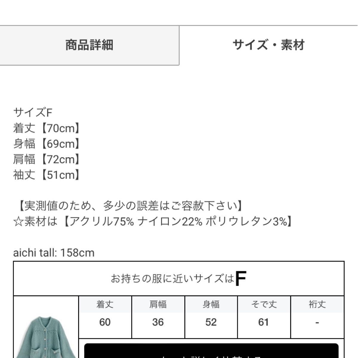 GRL オーバーサイズニットトップス[rut387]