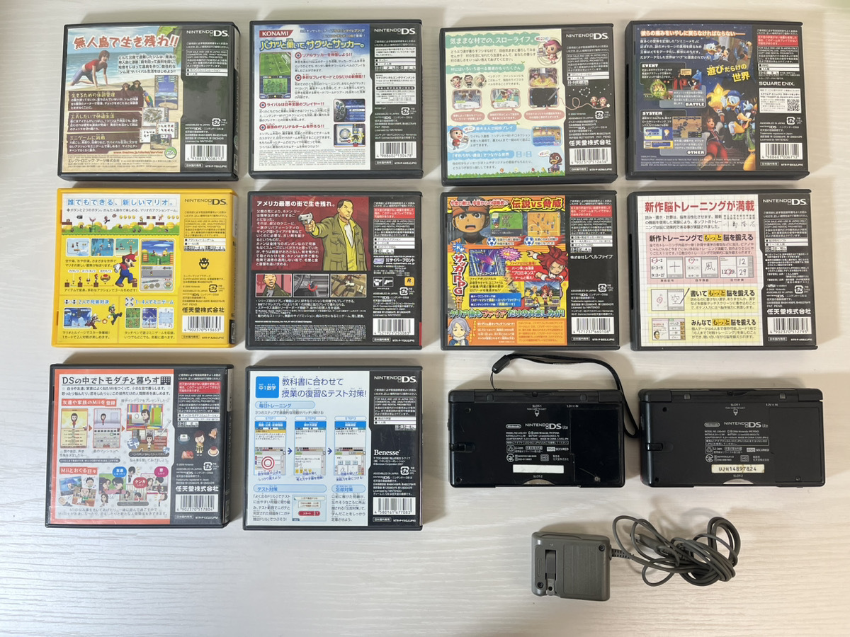 3518-05★任天堂/NintendoDS Lite　ニンテンドーライト 2台♪ ゲームソフト12点付き ※ジャンク★_画像7