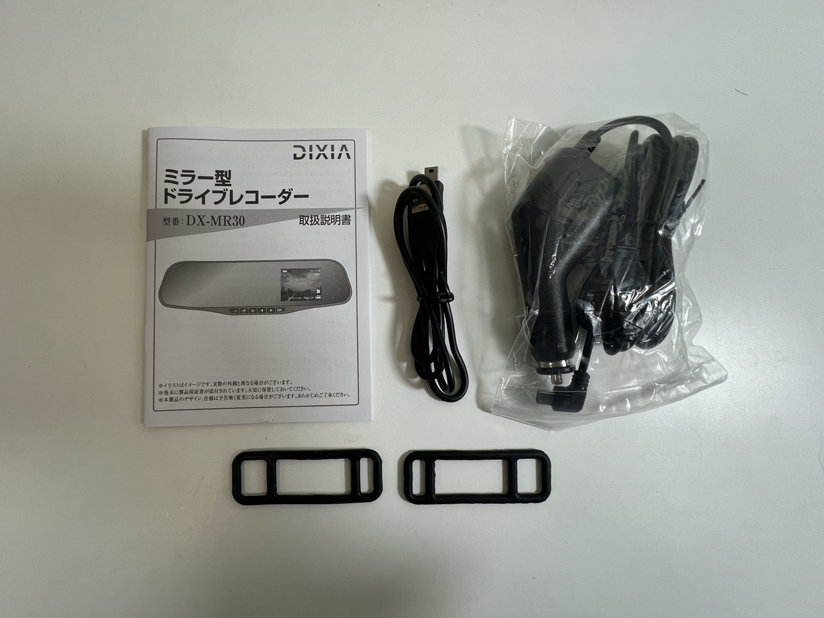3504-01* unused *TOHOto- horn DIXIA mirror type drive recorder DX-MR30 black *