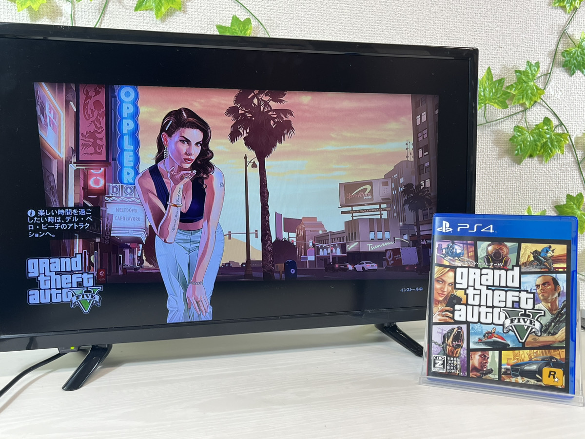 3791-02★動作確認済★PlayStation4 プレイステーション4 モデル：CUH-1200A 500GB PS4本体 ◆コントローラー2点 ゲームソフト4本つき♪★の画像6