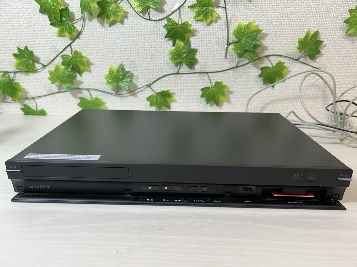 3823-01★通電確認済★Panasonic DVD/HDD ハイビジョンレコーダー DMR-XP10&SONY HDD搭載ブルーレイディスク/DVDレコーダーBDZ-AT700★の画像8