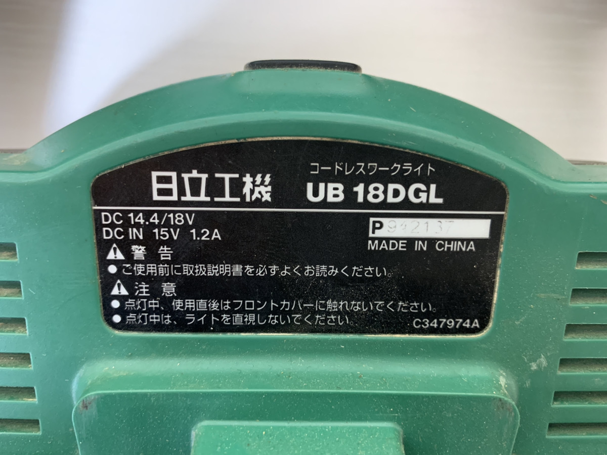 3837-05* электризация проверка settled *HITACHI Hitachi Koki беспроводной рабочее освещение BSL1430 lithium ион специальный зарядное устройство . батарейка комплект *