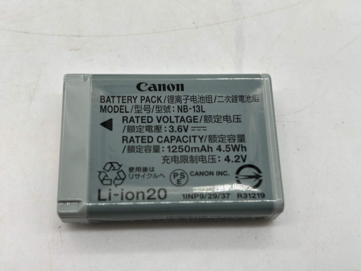 3867-05★極美品★Canon PowerShot G5 X コンパクトデジタルカメラ ◇PowerShotG バッテリーNB-13L + バッテリーチャージャーケースつき♪_画像8