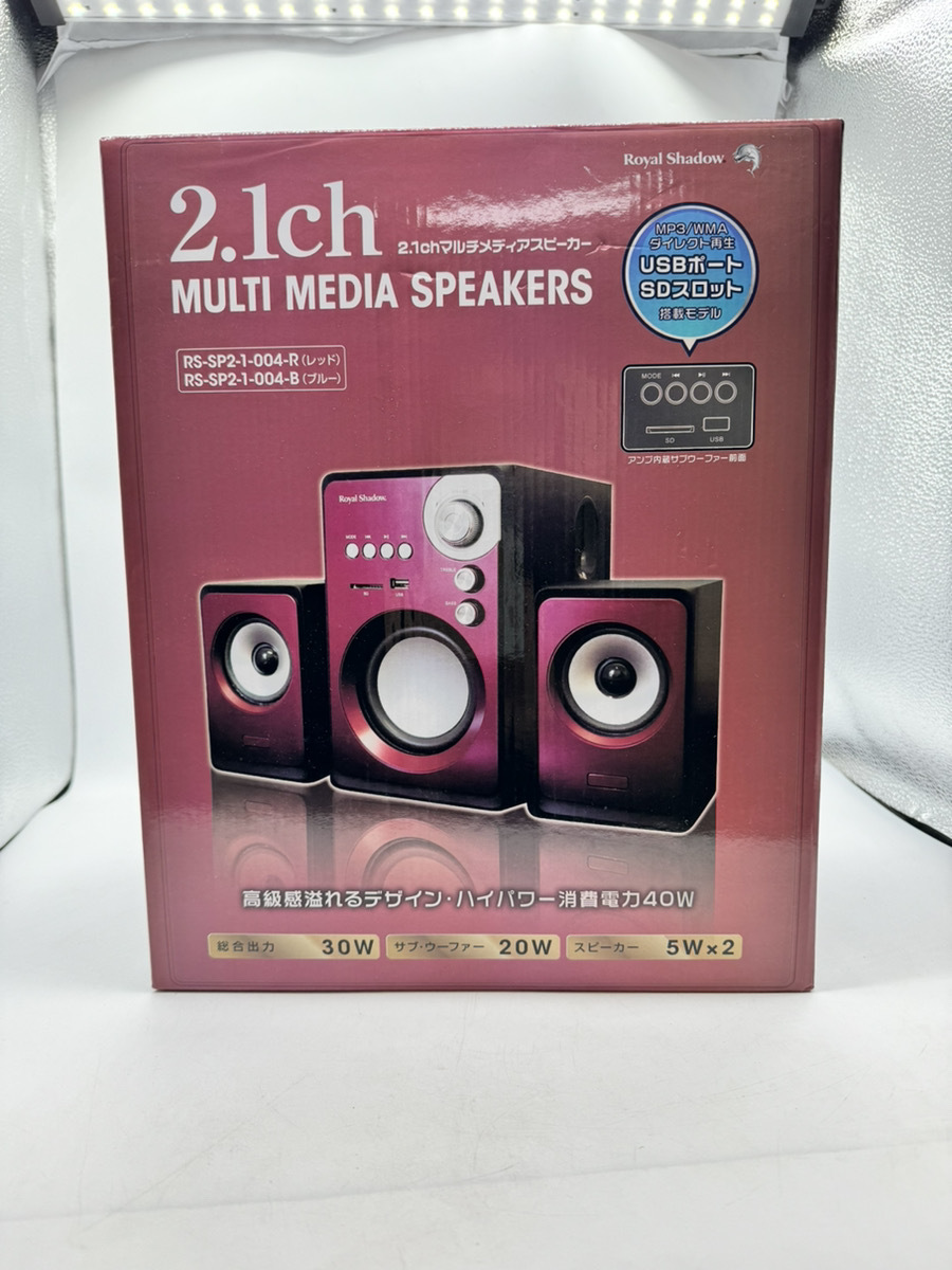 Yahoo!オークション - 3282-02 未開封 美品 Royal Shadow Yahoo!オークション - 3282-02 未開封 美品 Royal Shadow