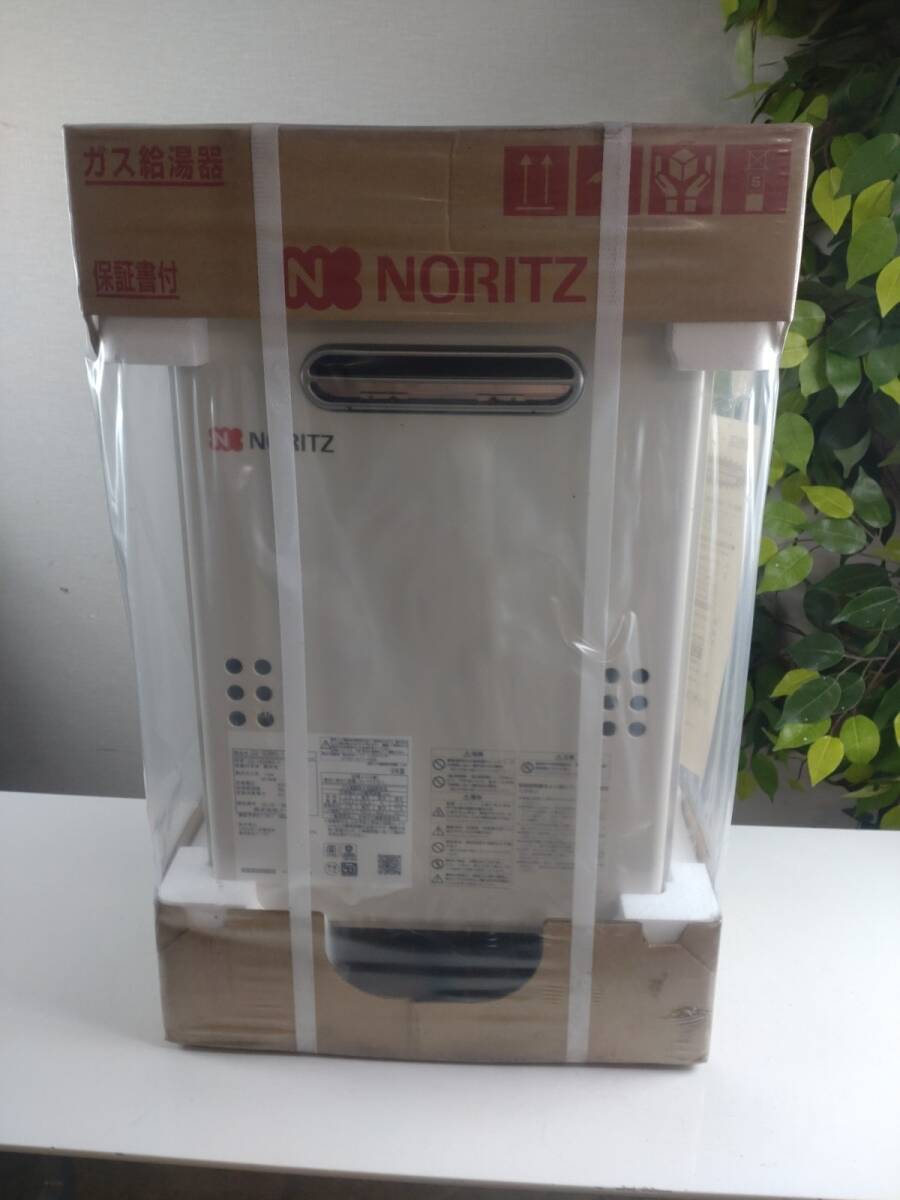 3673-01★新品/未開封★NORIZ ノーリツ ガス給湯器 屋外式 PS標準設置兼用 都市ガス対応 13A/33.4KW 12A/31.1KW GQ-1639WS-1 2018年製★の画像1