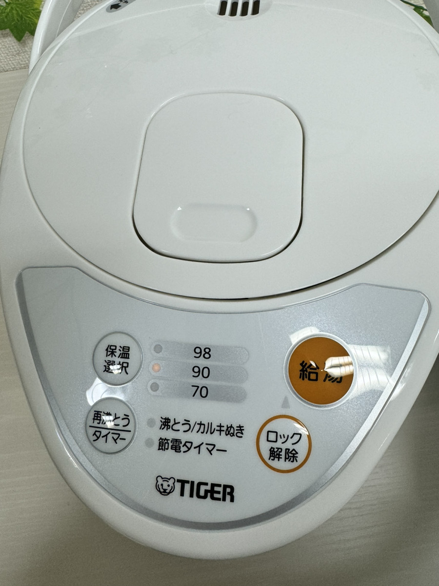3706-91★未使用★2023年製 TIGER タイガー マイコン 電動ポット 電気ポット PDR-G221 W/0923184 容量2.2L ★の画像5