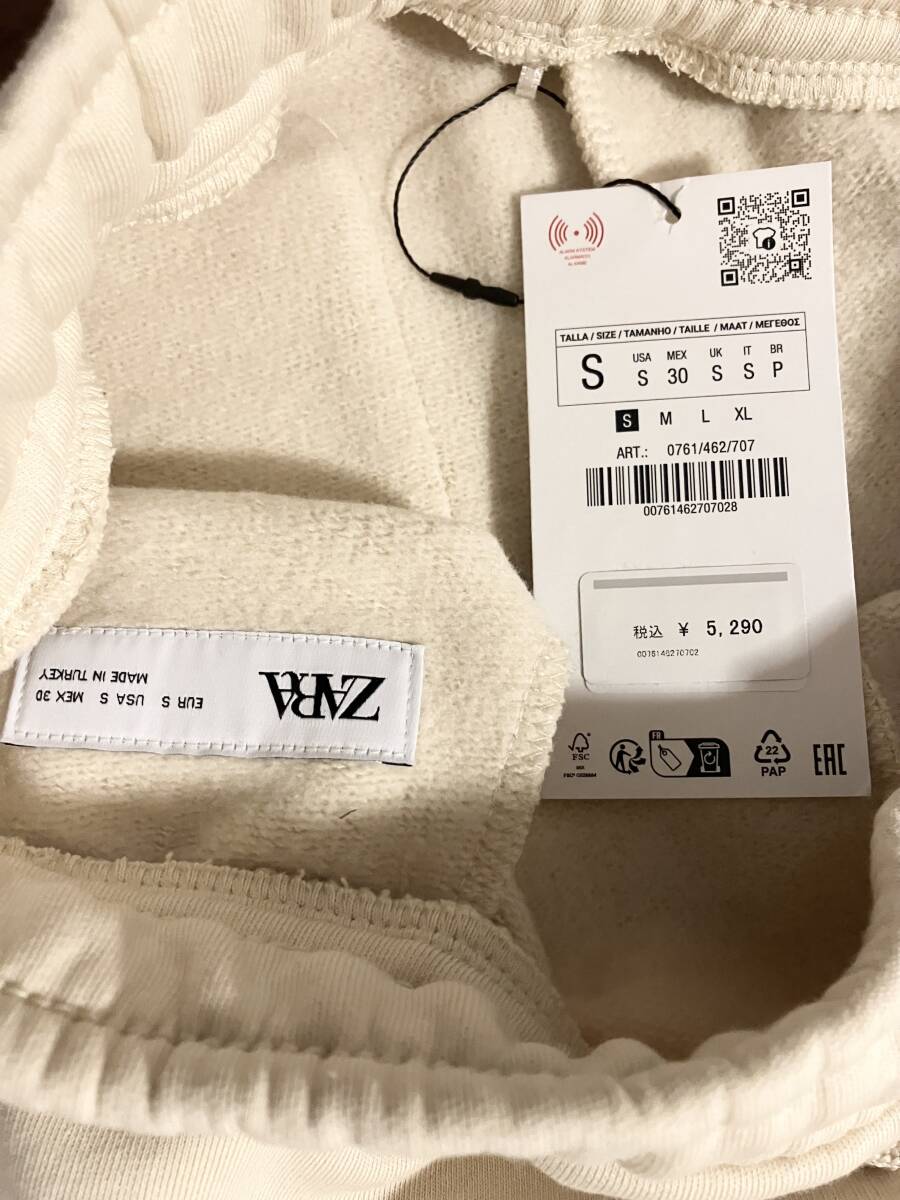 新品 ZARA ジョガー セットアップ Sサイズ|Yahoo!フリマ(旧 新品 ZARA ジョガー セットアップ Sサイズ|Yahoo!フリマ(旧