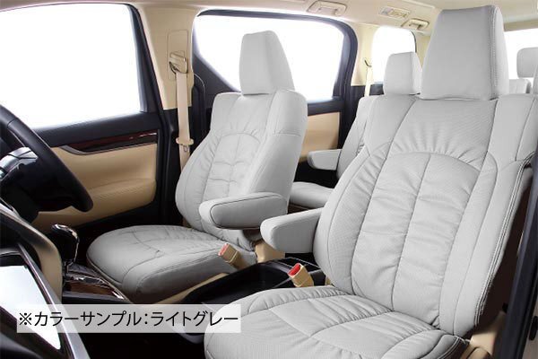 【CLAZZIO Giacca】三菱 MITSUBISHI アウトランダーガソリン ◆ 柔らかな高級感 PUレザーパンチング★本革調シートカバー_画像2