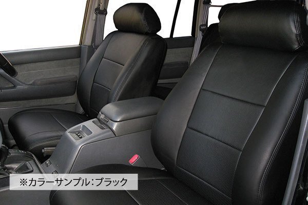 【まるで純正レザーシートのような質感！defi】◆トヨタ ハイラックスサーフ 本革パンチングレザー調シートカバー_画像4