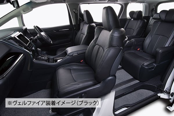 【Clazzio Center Leather】スズキ SUZUKI スペーシアカスタム ◆ センターレザーパンチング★高級本革シートカバー_画像2