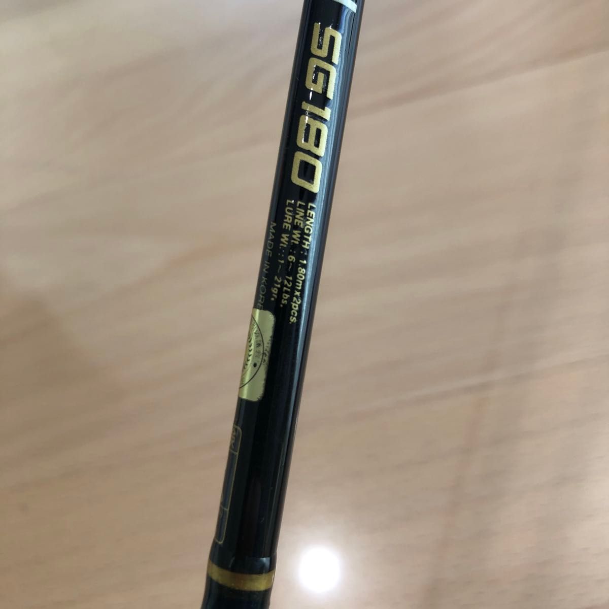 AbuGarcia（アブガルシア）MX200 & ベイト、スピードロッド　セット売り