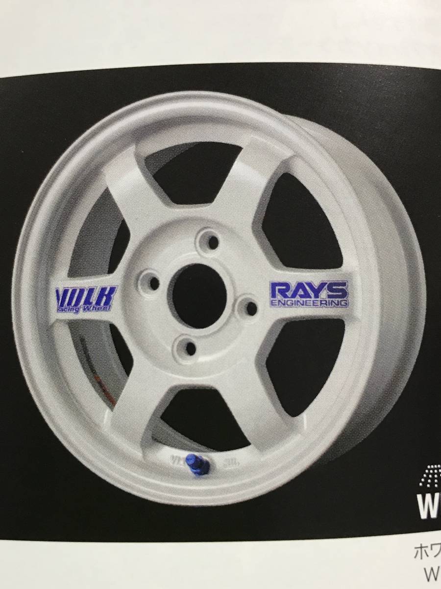 ■■■在庫有すぐ発送 即決 正規品 日本製 RAYS TE37 スポークステッカー 青 ホワイト用 レイズ リペアステッカー VOLKRACING ４枚セット⑦の画像6