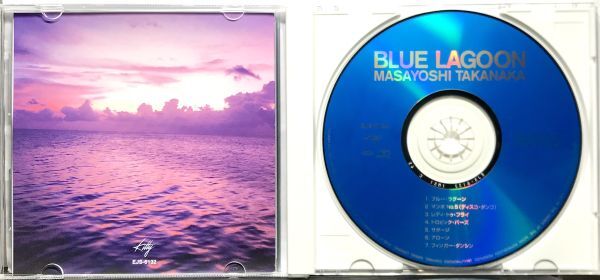 「高中正義 ブルー・ラグーン ベストアルバム CD１枚組 全７曲収録」帯付きの画像2