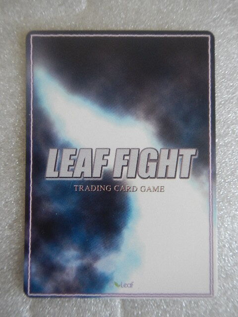 LEAF FIGHT коллекционная карточка примерно 800 листов и больше 