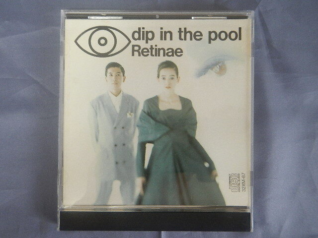 【CD】dip in the pool   Retinaeの画像1